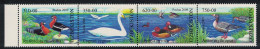 Uzbekistan Goose Swan Duck Water Birds 4v Strip 2009 MNH SG#654-657 MI#807-810 - Ouzbékistan