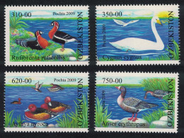 Uzbekistan Goose Swan Duck Water Birds 4v 2009 MNH SG#654-657 MI#807-810 - Uzbekistan