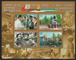 Uzbekistan 65th Anniversary Of End Of World War II MS 2010 MNH SG#MS736 MI#Block 55 - Oezbekistan