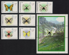 Uzbekistan Butterflies 7v+MS 2006 MNH SG#524-MS531 MI#628-634+ Block 43 - Oezbekistan