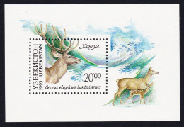 Uzbekistan Stag Deer Native Fauna MS 1993 MNH SG#MS14 MI#Block 1 Sc#14 - Oezbekistan