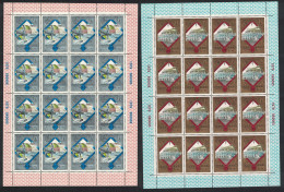 USSR Moscow Olympic Games Golden Ring T5 Small Sheets RAR 1979 MNH SG#4928-4929 Sc#B125-B126 - Unused Stamps