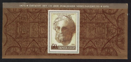USSR 500th Birth Anniversary Of Michelangelo MS 1975 MNH SG#MS4374 Sc#4302 - Nuevos