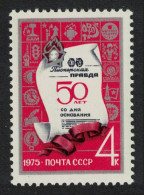 USSR Pioneer Emblem And Newspaper Pionerskaya Pravda 1975 MNH SG#4364 - Ungebraucht