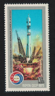 USSR Launch Of Soyuz 19 1975 MNH SG#4413 - Ungebraucht