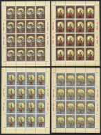 USSR Moscow Olympic Games Golden Ring Small Sheets RAR 1978 MNH SG#4850-4853 Sc#B117-B120 - Unused Stamps