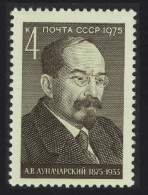 USSR A. V. Lunacharsky Politician 1975 MNH SG#4450 - Neufs