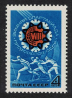 USSR Winter Spartakiad Emblem And Skiers 1975 MNH SG#4365 - Unused Stamps