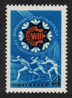 USSR Winter Spartakiad Emblem And Skiers 1975 MNH SG#4365 - Nuevos