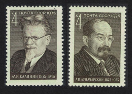 USSR Celebrities' Birth Centenaries 2v ! 1975 MNH SG#4449-4450 - Nuevos