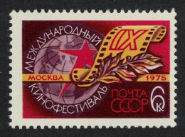 USSR Ninth International Film Festival 1975 MNH SG#4409 - Unused Stamps