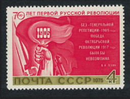 USSR 70th Anniversary Of Russian 1905 Revolution 1975 MNH SG#4451 - Nuevos