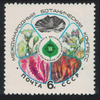 USSR International Botanical Congress Flora 1975 MNH SG#4407 - Unused Stamps