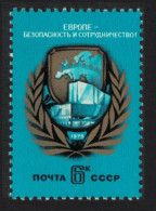 USSR European Security Conference Helsinki 1975 MNH SG#4428 - Neufs