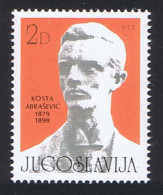 Yugoslavia Birth Centenary Of Kosta Abrasevic Poet 1979 MNH SG#1884 Sc#1433 - Altri & Non Classificati