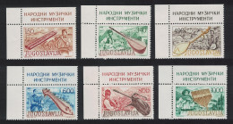 Yugoslavia Musical Instruments In Ethnographical Museum Belgrade 6v 1977 MNH SG#1787-1792 - Autres & Non Classés