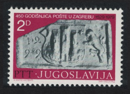 Yugoslavia 450th Anniversary Of Zagreb Postal Service 1979 MNH SG#1892 - Autres & Non Classés