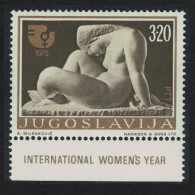 Yugoslavia International Women's Year Margin 1975 MNH SG#1640 - Autres & Non Classés