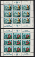 Yugoslavia Lammergeier Birds Alpenrose Flowers Nature Conservation Sheetlets 1970 MNH SG#1444-1445 MI#1406-1407 - Autres & Non Classés