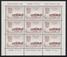 Yugoslavia Ptuj Poetovio Slovene Town Sheetlet 1969 MNH SG#1369 - Autres & Non Classés