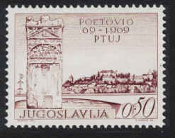 Yugoslavia 1900th Anniversary Of Ptuj Poetovio Slovene Town 1969 MNH SG#1369 - Autres & Non Classés