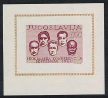 Yugoslavia Non-Aligned Countries Conference Belgrade MS 1961 MNH SG#MS1015a - Autres & Non Classés