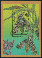 Yemen Oleander Hawk Moth MS 1990 MNH SG#MS22 - Yémen