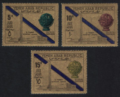 Yemen United Nations 3v Golden Foil 1968 MNH MI#811-813 - Yémen