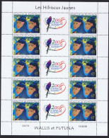 Wallis And Futuna Yellow Hibiscus Full Sheet 2008 MNH SG#929 - Unused Stamps