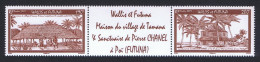 Wallis And Futuna Ancient Wallis And Futuna 2v Pair With Label 2007 MNH SG#917-918 - Unused Stamps