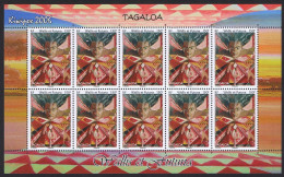 Wallis And Futuna Ancestral God 'Tagaloa' Full Sheet 2006 MNH SG#906 - Neufs