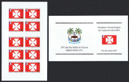 Wallis And Futuna Royal Flag Of The Kingdom Of Uvea Booklet Of 10v 2006 MNH SG#892 - Unused Stamps