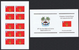 Wallis And Futuna Royal Flag Of The Kingdom Of Sigave Booklet Of 10v 2006 MNH SG#888 Sc#616 - Ongebruikt