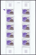Wallis And Futuna St Pierre Chanel Full Sheet Type 1 2003 MNH SG#830 Sc#569 - Unused Stamps