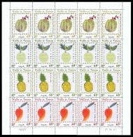 Wallis And Futuna Children's Fruit Paintings 4v Full Sheet 2001 MNH SG#784-787 Sc#545-546 - Unused Stamps