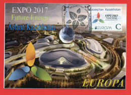 Kazakhstan 2016. Maxicard. Europa-CEPT. EXPO 2017, Astana. Maximum Cards - Kazakistan