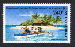 Wallis And Futuna World Polynesian Pirogue Championship 1996 MNH SG#677 Sc#C188 - Ungebraucht