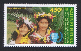 Wallis And Futuna International Youth Year 1995 MNH SG#663 Sc#C184 - Ungebraucht