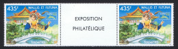 Wallis And Futuna 'Taipei 93' Pair With Text Label 1993 MNH SG#631 Sc#448 - Unused Stamps