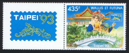 Wallis And Futuna 'Taipei 93' Stamp Exhibition With Left Label 1993 MNH SG#631 Sc#448 - Unused Stamps