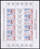 Wallis And Futuna French Overseas Territory 2v Full Sheet 1986 MNH SG#492-493 Sc#C148-149a - Neufs