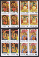 Zaire Christmas Paintings By Fr Angelico 4v Blocks Of 4 1984 MNH SG#1279-1282 MI#945-948 Sc#1237-1240 - Unused Stamps