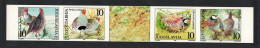 Yugoslavia Birds WWF Partridges IMPERF Strip Of 4v+label Type 2 UNIQUE 2000 MNH SG#3236-3239 MI#2966-2969 Sc#2479 A-d - Autres & Non Classés