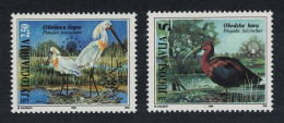 Yugoslavia Spoonbill Ibis Birds 2v 1996 MNH SG#3045-3046 Sc#2340-2341 - Autres & Non Classés