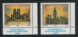 Yugoslavia Centenary Of Interparliamentary Union 2v Corners 1989 MNH SG#2554-2555 - Other & Unclassified