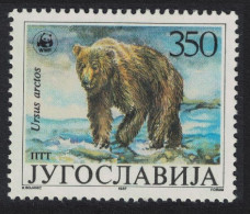 Yugoslavia WWF Brown Bear Adult Stalking Prey Key Value 1988 MNH SG#2433 MI#2263 Sc#1883 - Autres & Non Classés