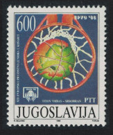 Yugoslavia Junior European Basketball Championship 1988 MNH SG#2471 Sc#1905 - Otros & Sin Clasificación