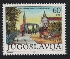 Yugoslavia 250th Anniversary Of Postal Services In Zrenjanin 1987 MNH SG#2390 - Andere & Zonder Classificatie