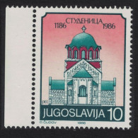 Yugoslavia 800th Anniversary Of Studenica Monastery Margin 1986 MNH SG#2264 - Autres & Non Classés