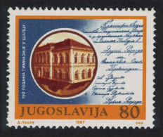 Yugoslavia 150th Anniversary Of Sabac High School 1987 MNH SG#2399 - Andere & Zonder Classificatie